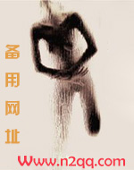 校付通校园缴费平台登录